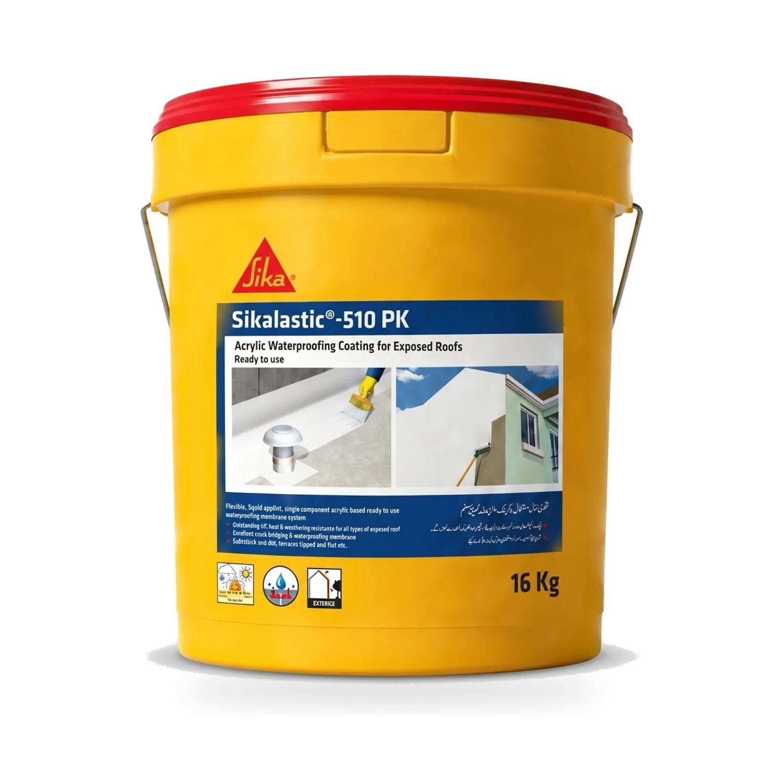 Sikalastic-510 PK