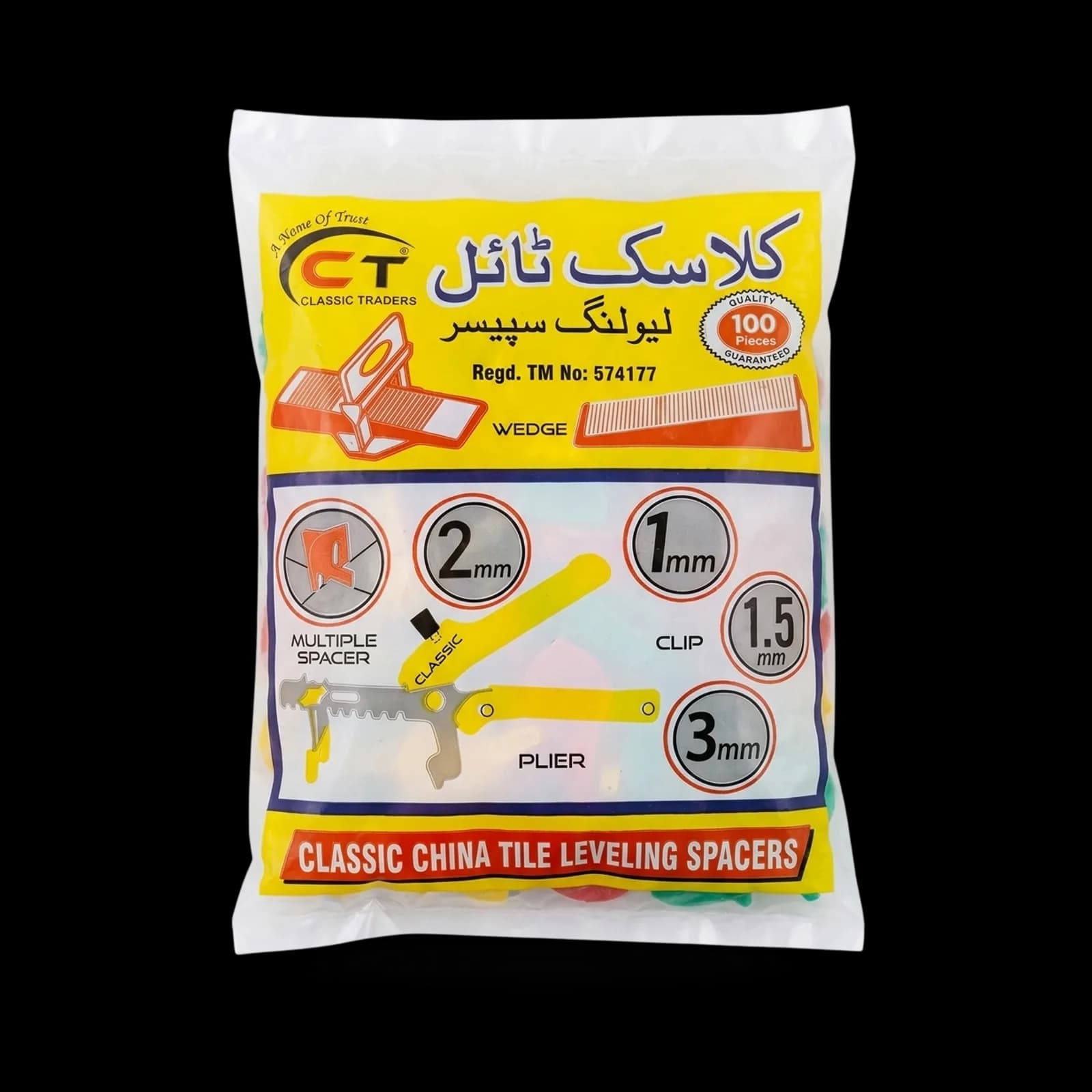 Tile Levelling Clip