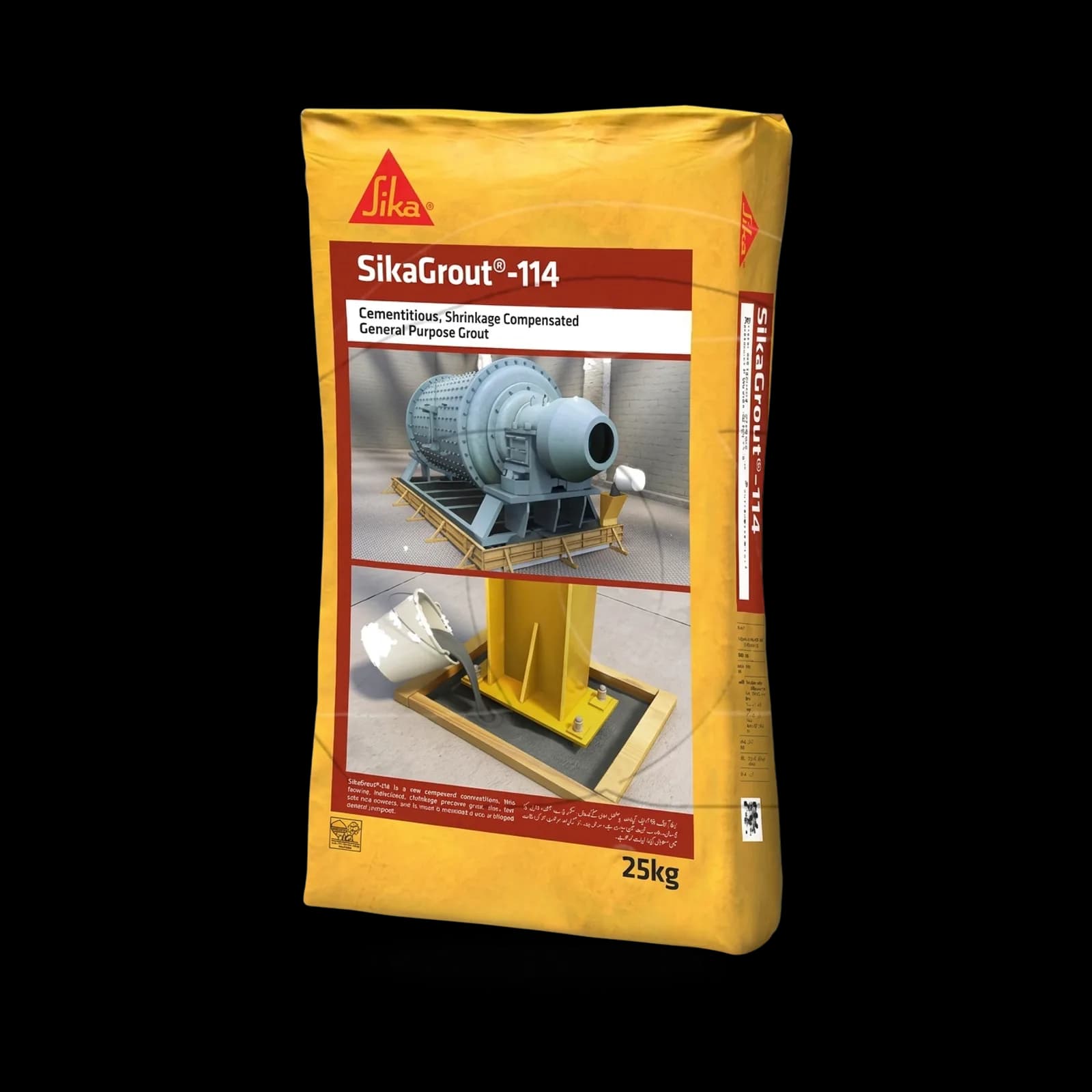 SikaGrout-114 PK